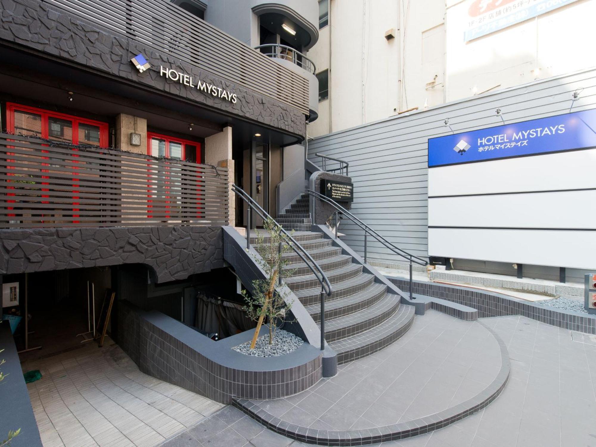 Mystays Shinsaibashi 酒店